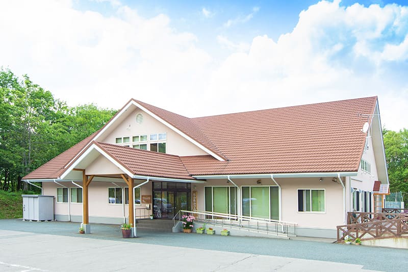 八幡平ハイツデイサービス ほかほかクラブ