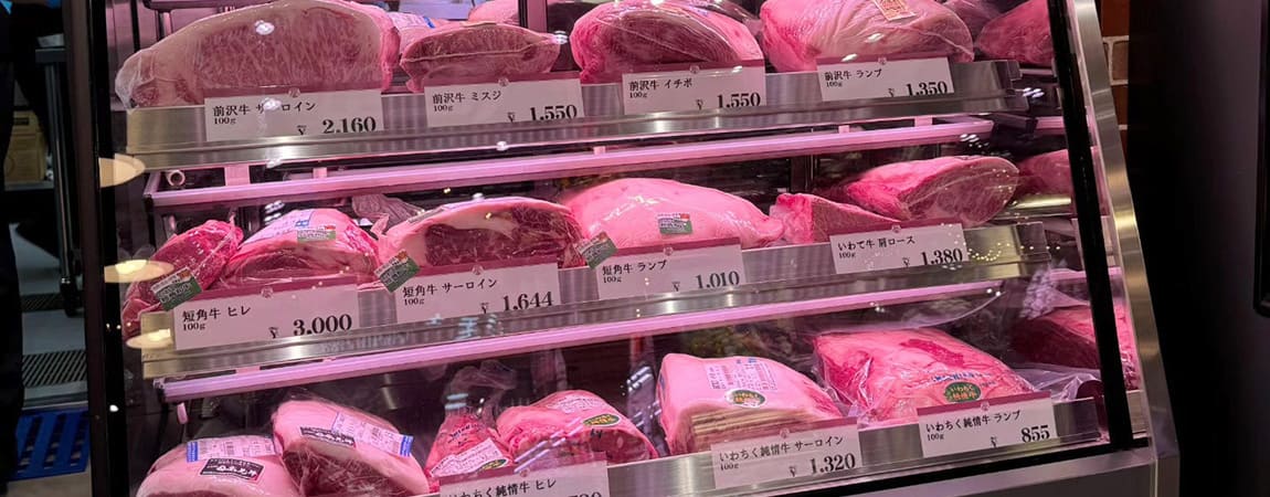 直営店舗一覧