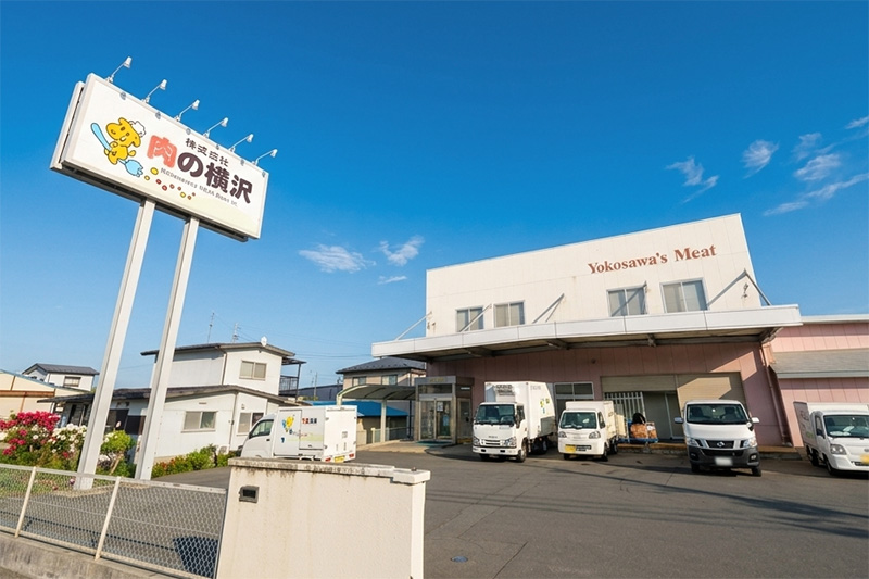 盛岡事業所の外観